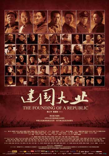波茨坦大学学历认证